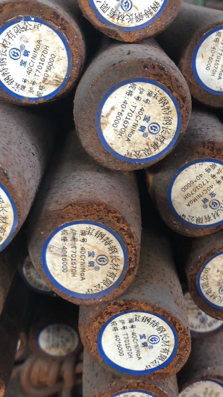 兴隆台40CrNiMoA合金结构钢