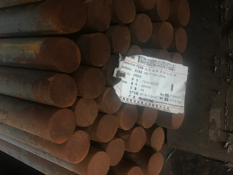 兴隆台18Cr2Ni4WA合金结构钢