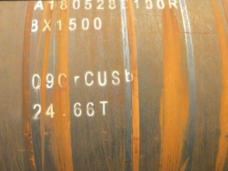 兴隆台09CrCuSb耐候钢板